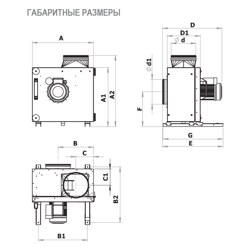 COOK-S-400 E4 21 вентилятор вытяжной кухонный