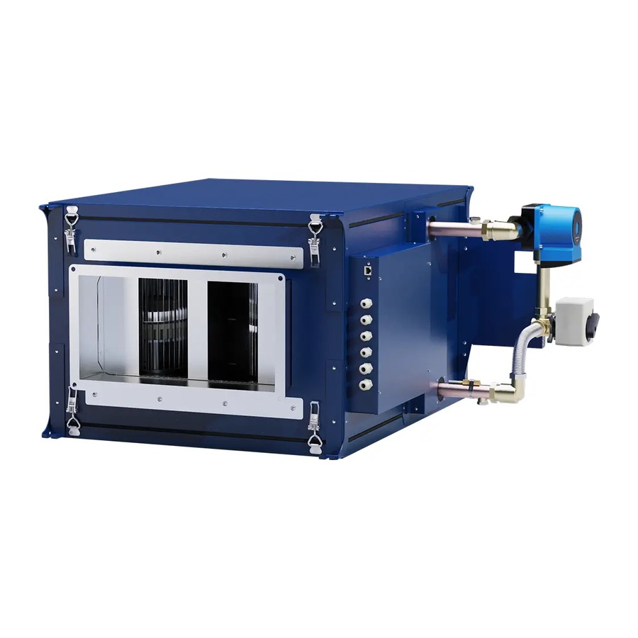 Приточная установка Ventmachine Колибри 2000 Аква