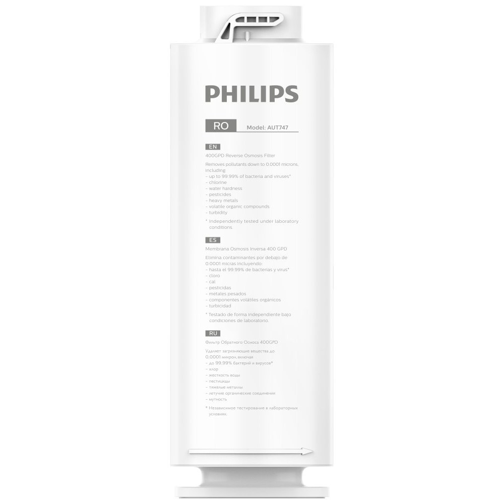 Картридж обратноосмотический Philips AUT747/10 для системы фильтрации AUT2016/10